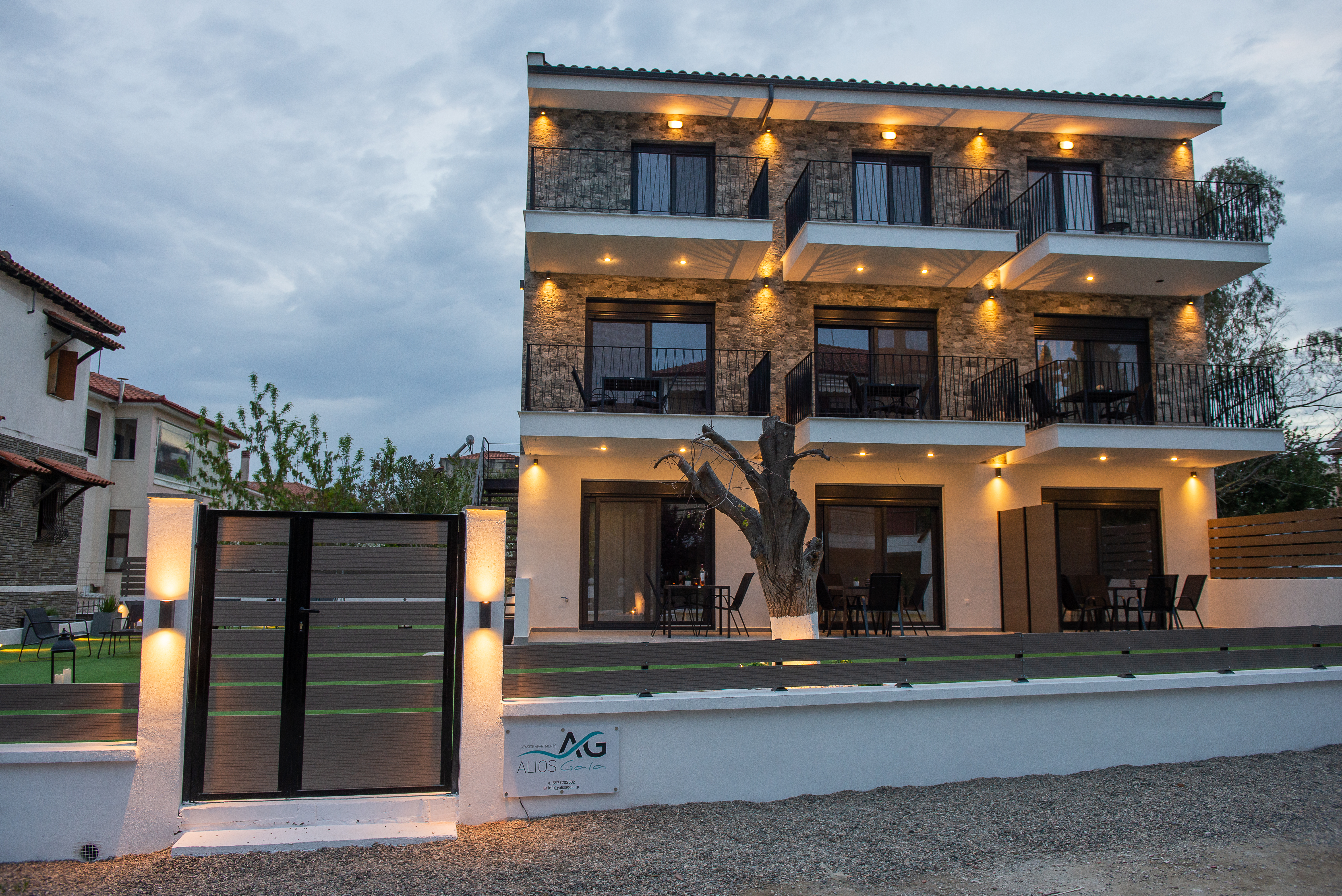 Alios Gaia -Seaside Apartment 5