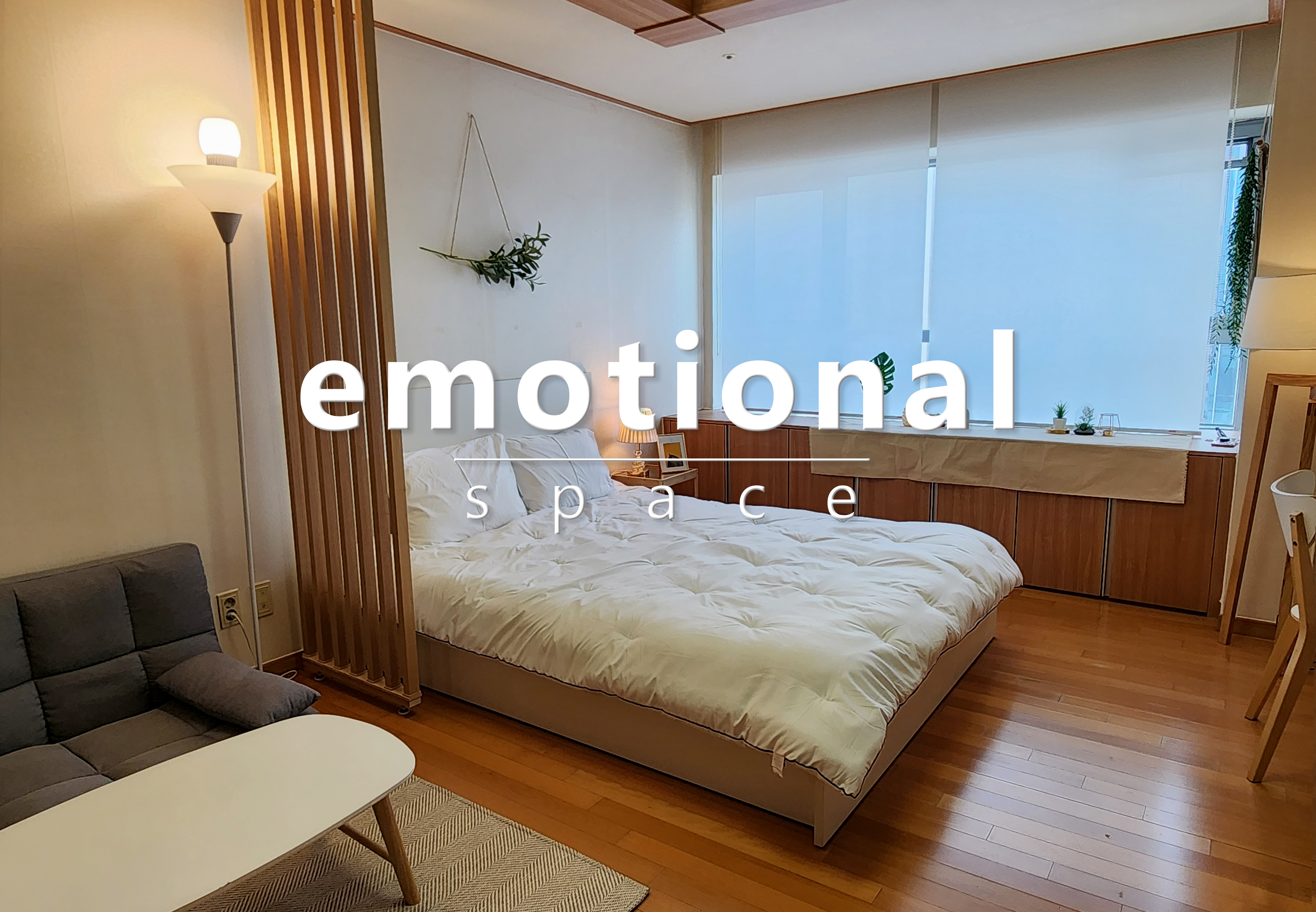 [New] A warm accommodation with a lot of emotion, 2 minutes from Pyeongchon Station, 5 minutes from Hallim University Hospital, Netflix, late check-out, located in a downtown area