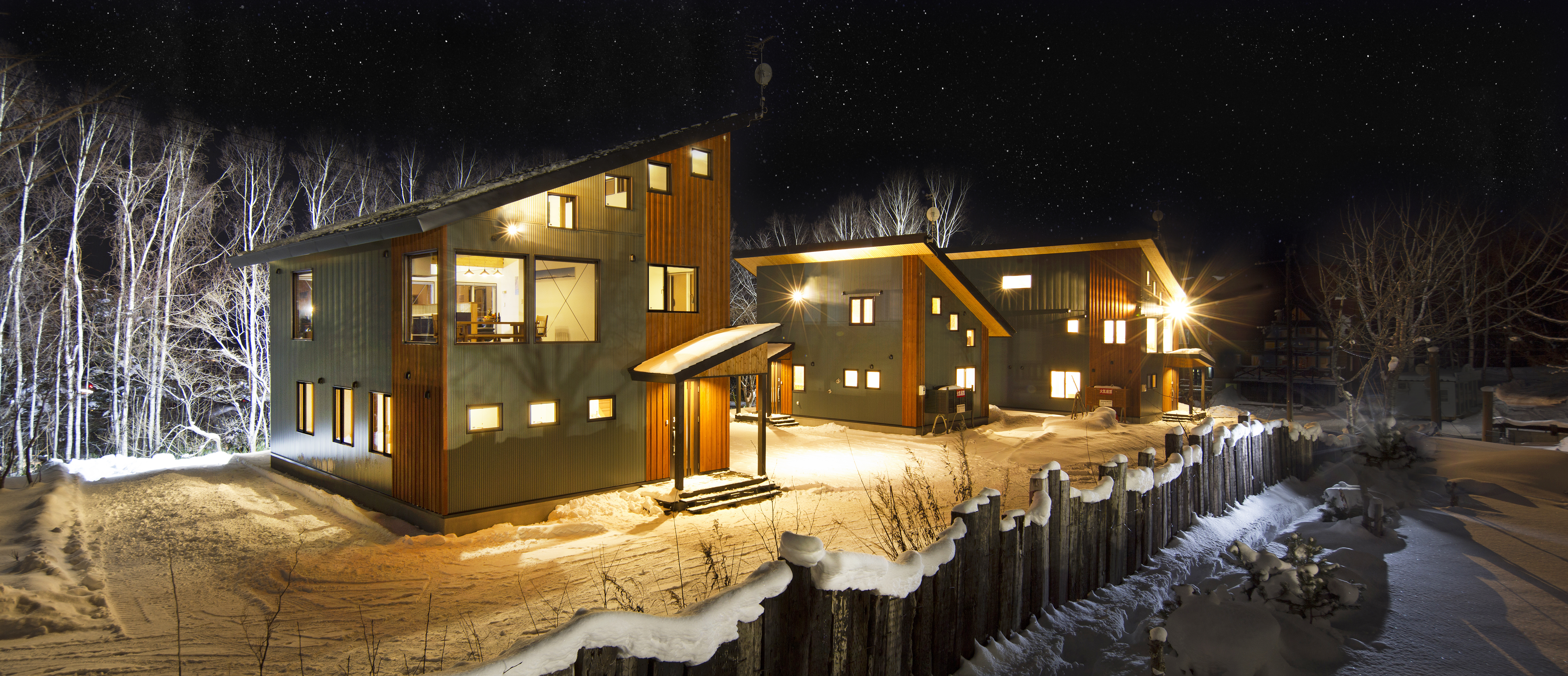 Niseko East Mountain Chalet 2 - 1bdrm + Loft